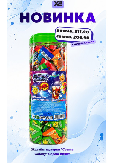 Акція 24