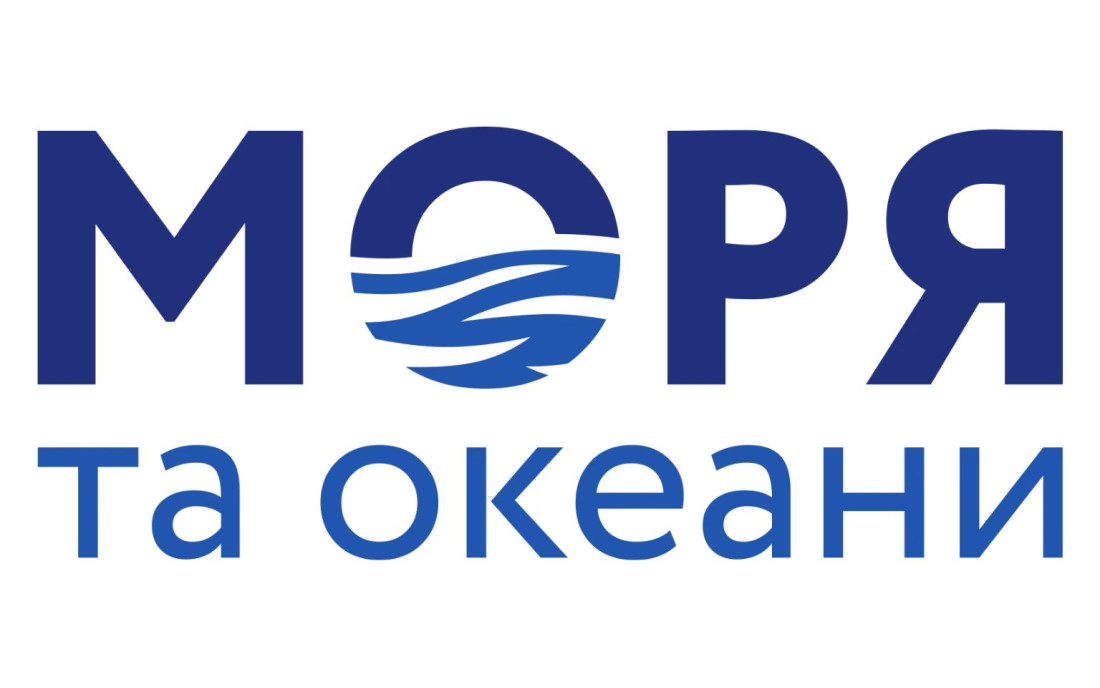 ТМ «Моря та океани»: якісні рибні консерви від українського виробника