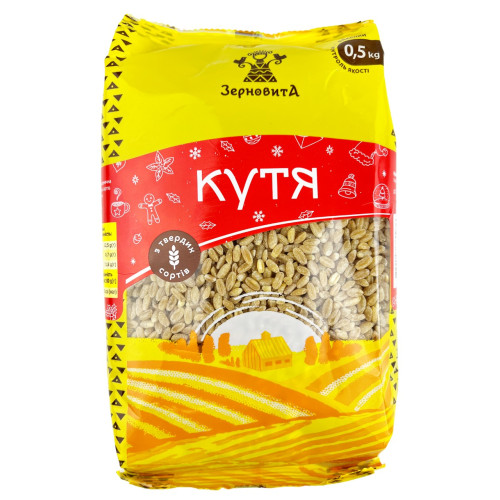 Зерновита Кутя 0,5кг (з твердих сортів) (1/10^3) Зерновита Кутя 0,5кг (з твердих сортів) (1/10^3)