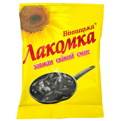 Насіння соняшника Насіння соняшника