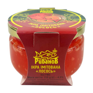 Ікра с/б імітована червона 