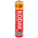 Батарейки Kodak R3, міні-пальчик, 1 шт (1*4/60) Батарейки Kodak R3, міні-пальчик, 1 шт (1*4/60)