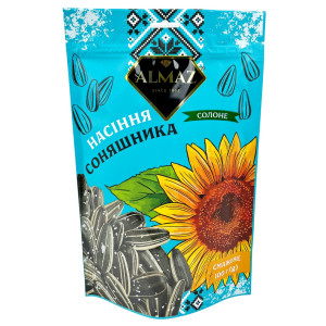 Насіння ЗІП 