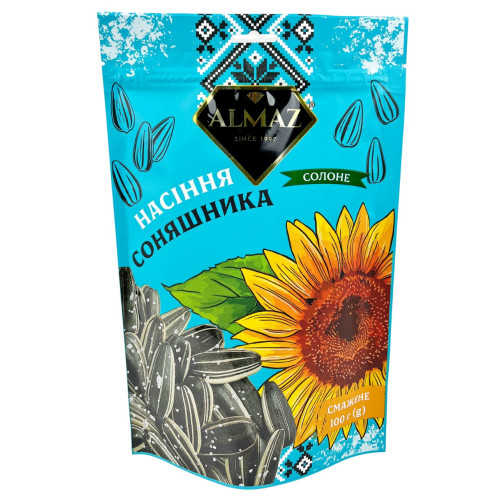 Насіння ЗІП Насіння ЗІП