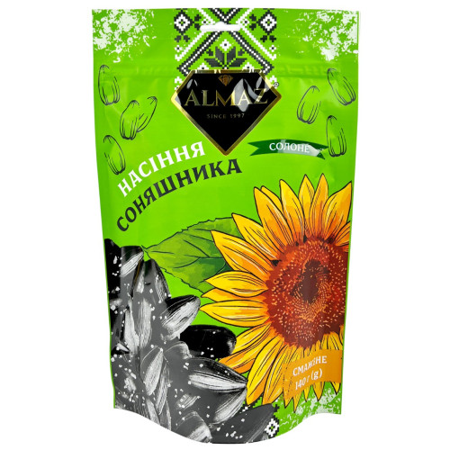 Насіння ЗІП Насіння ЗІП