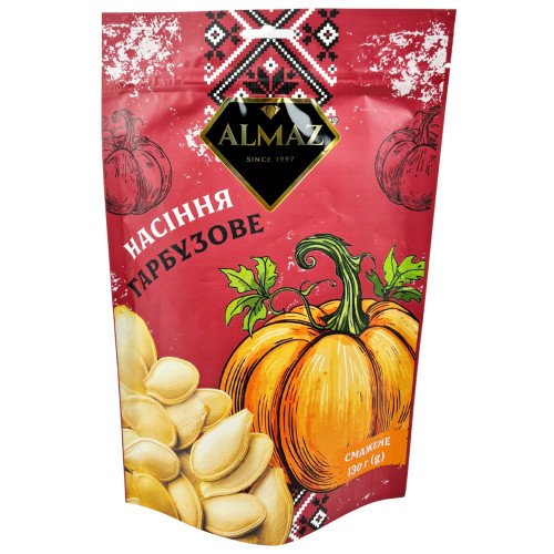 Насіння ЗІП 