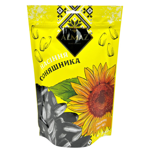 Насіння ЗІП 