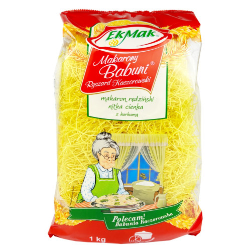 Локшина яєчна Бабуні 