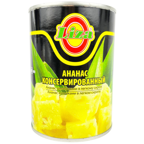 Ананас Ананас