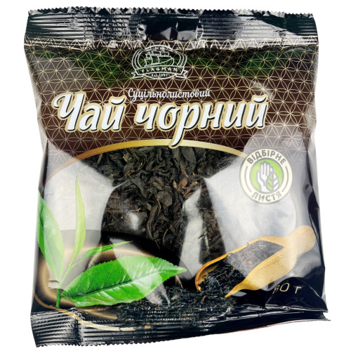 Чай Чай