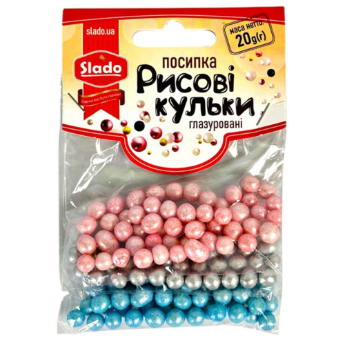 Посипка Посипка