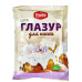 6.02.02 Глазур 6.02.02 Глазур