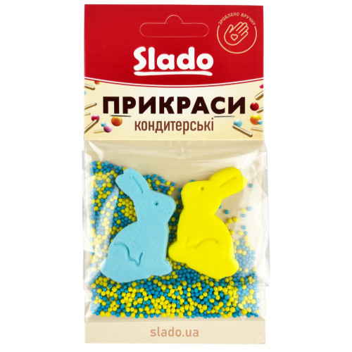 6.05.04 Посипка 6.05.04 Посипка