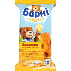 (блок) Бісквіт 