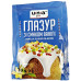 Глазур Глазур