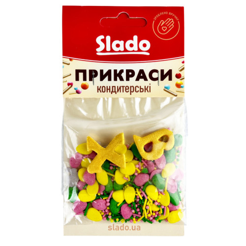 6.05.02 Посипка 