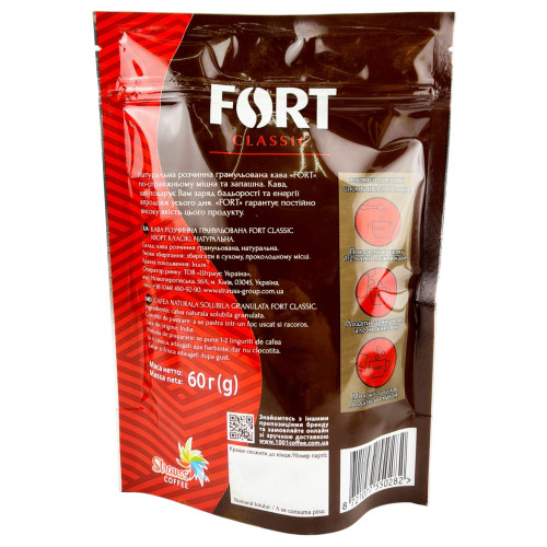 Форт Гранула М/У 60г (1/30) Форт Гранула М/У 60г (1/30)
