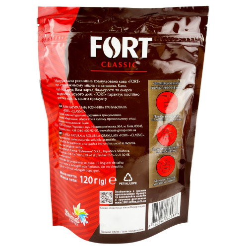 Форт Гранула М/У 120г (1/20) Форт Гранула М/У 120г (1/20)