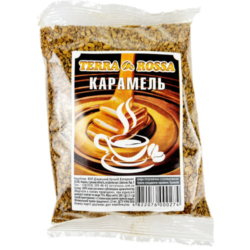 Кава Кава
