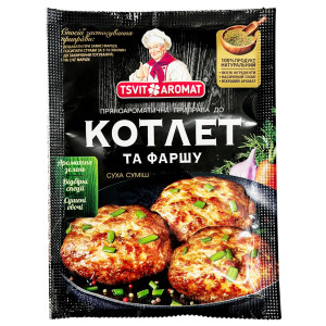 ЦветАромат Приправа до котлет та фаршу, 25г (1*10/50)