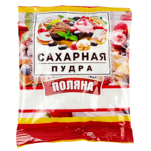 .АКЦІЯ Цукрова пудра 