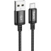 Кабель зарядний Hoco Micro USB 1шт. Кабель зарядний Hoco Micro USB 1шт.