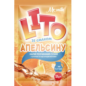 Сухий напій 