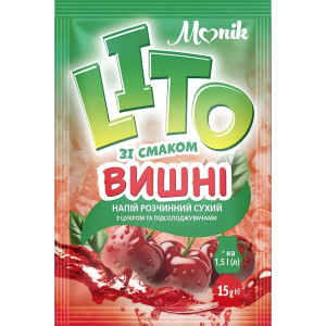 Сухий напій 