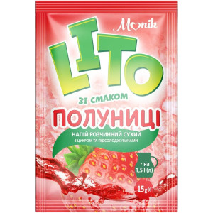 Сухий напій 