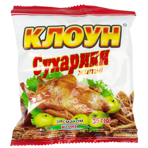 Сухарики житні Сухарики житні