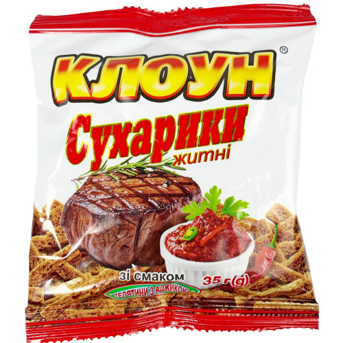 Сухарики житні Сухарики житні
