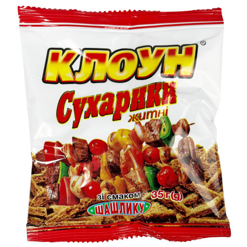 Сухарики житні Сухарики житні