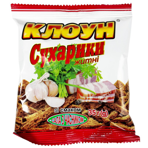Сухарики житні Сухарики житні