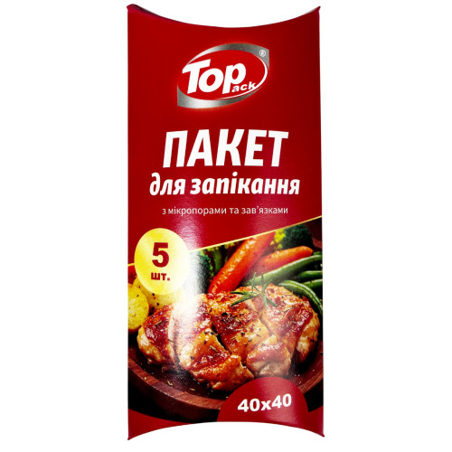 Пакет для запікання Топпак 5шт. 40х40 (1/200) Пакет для запікання Топпак 5шт. 40х40 (1/200)