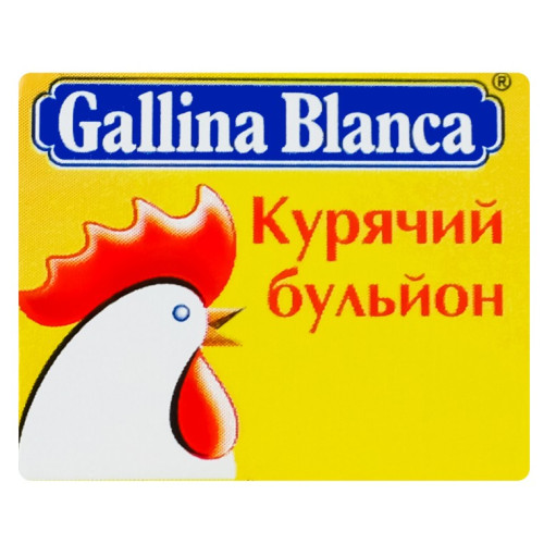 Галина Бланка Кубики 48шт (1/24) Галина Бланка Кубики 48шт (1/24)