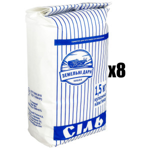 Сіль 1,5кг (середній помол),  (1*8/640)
