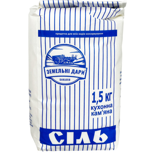 Сіль 1,5кг (середній помол),  (1*8/640)