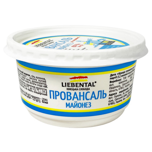Майонез Майонез