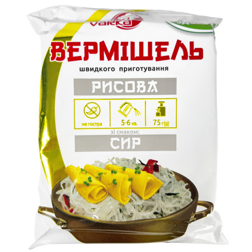 Вермішель Вермішель