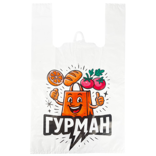 51мкм Пакет Майка (28/8*47) 51мкм Пакет Майка (28/8*47)