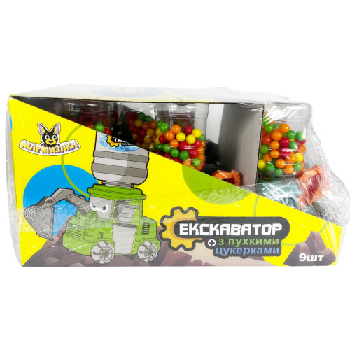 Дитяч. Екскаватор з пухкими цукерками 50г, 9шт. (1/9) Дитяч. Екскаватор з пухкими цукерками 50г, 9шт. (1/9)