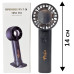 Вентилятор аккумуляторний, чорний 1шт.