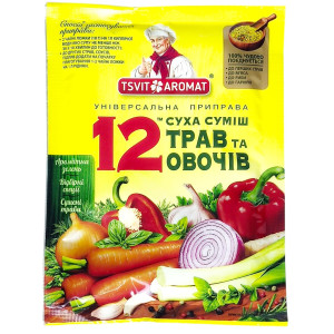 ЦветАромат 12 овощей, 70г (1*10/40)