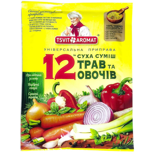 ЦветАромат 12 овощей, 70г (1*10/40) ЦветАромат 12 овощей, 70г (1*10/40)
