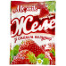 Желе Желе
