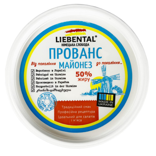 Майонез 