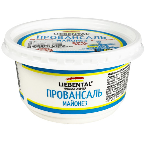 Майонез Майонез