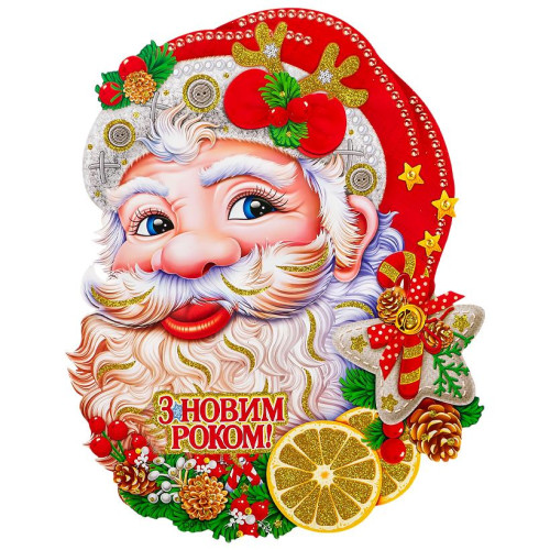 6.5 Плакат новорічний 6.5 Плакат новорічний