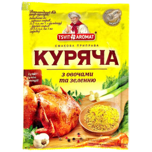 ЦветАромат Приправа Куряча з овочами та зеленню, 80г (1*10/30) (166)