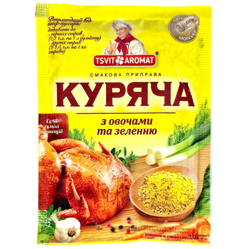 ЦветАромат Приправа Куряча з овочами та зеленню, 80г (1*10/30) (166) ЦветАромат Приправа Куряча з овочами та зеленню, 80г (1*10/30) (166)
